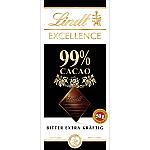 Lindt EXCELLENCE 99% 50g