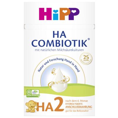 HiPP Milk Formula HA2 Combiotik®, 600g