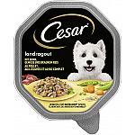 CESAR® Schale Landragout mit Huhn, Gemüse und braunem Reis 150g