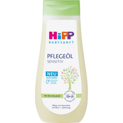 HiPP Pflegeoel 200ml