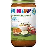 HiPP Vegetable Risotto 250g