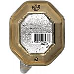 Sheba Classics Pastete Lachs 85g