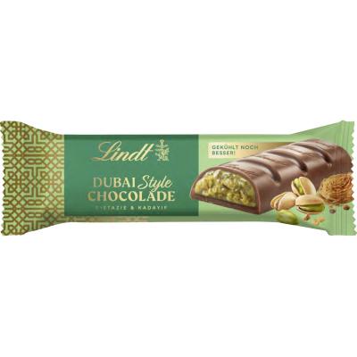 Lindt DSC Riegel 40g