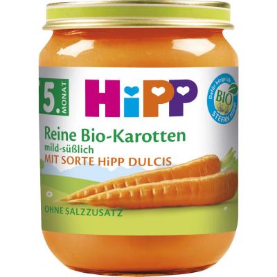 HiPP Pure Organic Carrots 125g