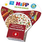 HiPP Mixed Rice/Peas and Strips 250g