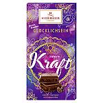 Niederegger Marzipan Tablet Chocolate Happiness "Strength" 110g