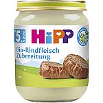 HiPP Organic Beef Preparation 125g