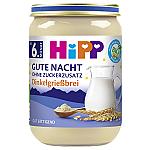 HiPP Bio Good Night, Spelt Semolina Porridge, without added sugar, 190g