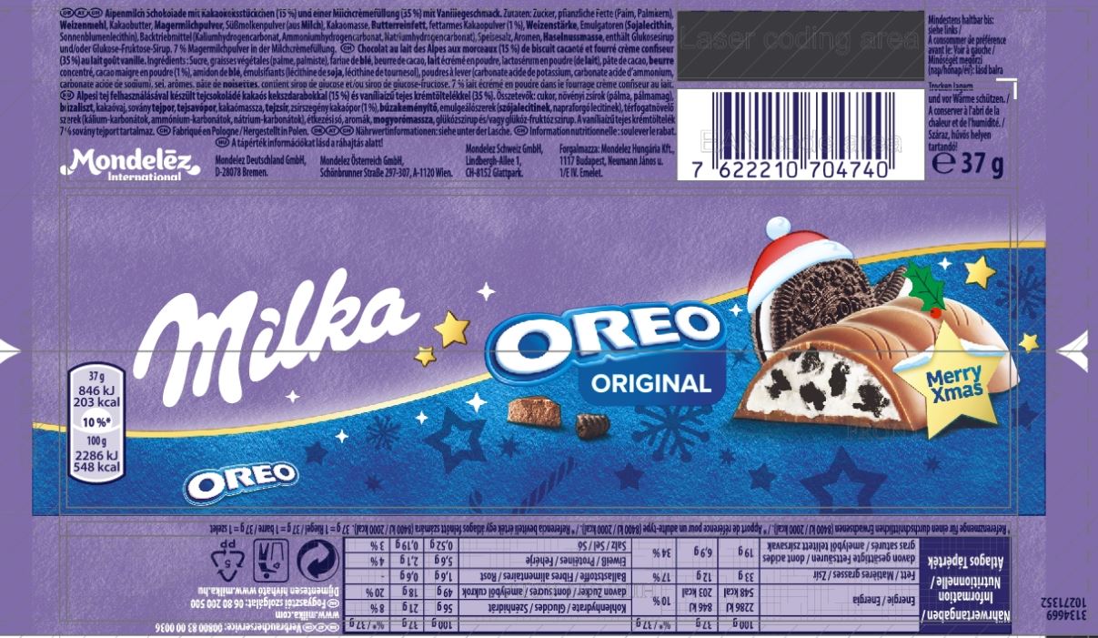 Milka Alpenmilch Schokolade Kakaokekse Vanille 37g