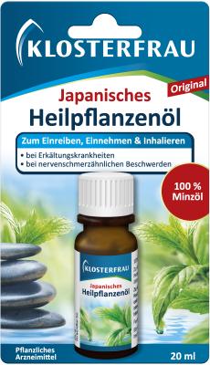 Klosterfrau Japanese Medicinal Plant Oil 20ml